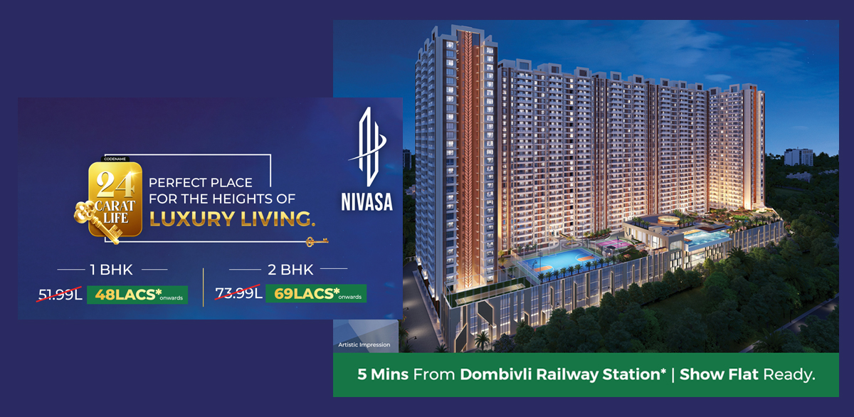 Nivasa Green City Dombivli Project Banner